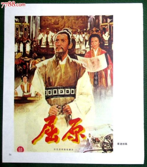 制作彭特科斯特神学院文凭毕业证